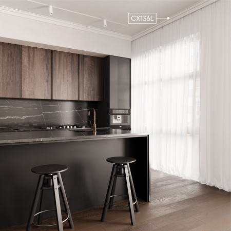 Карниз Q Decor CX136L